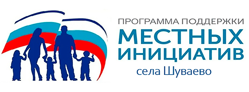 Картинка.