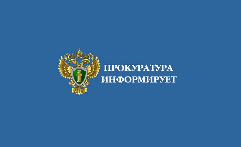 Методические рекомендации для предпринимателей.